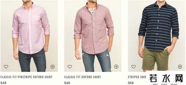 h网站有哪些,这些购物网站太H太暴力