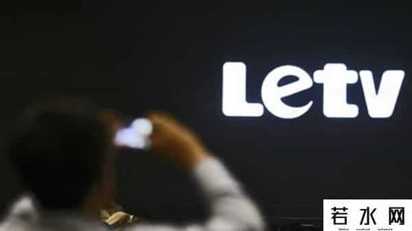 乐视裁员,曝乐视年底裁员10%：何为末位淘汰 员工被裁员后如何维权？