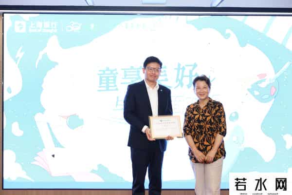 孩子王是谁,约翰·希金斯怎么还打起了乒乓？原来他是来当“孩子王”的！