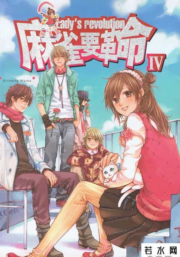 郭妮抄袭,意淫青春20年：韩寒、郭敬明们的投机春梦，把80后给看吐了（上）
