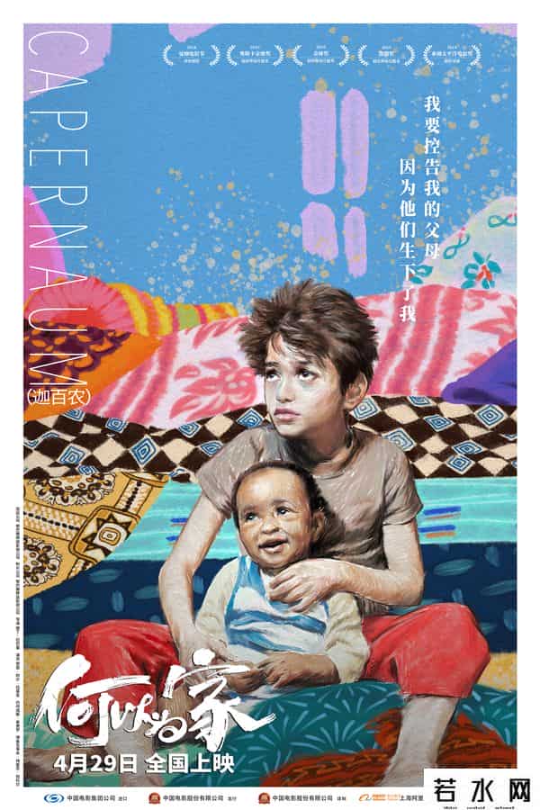 批片,2019年有89部电影叫“批片”，背后门道多着呢