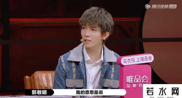 演员请就位2,《演员请就位2》:一个流量演员引发的导师血战