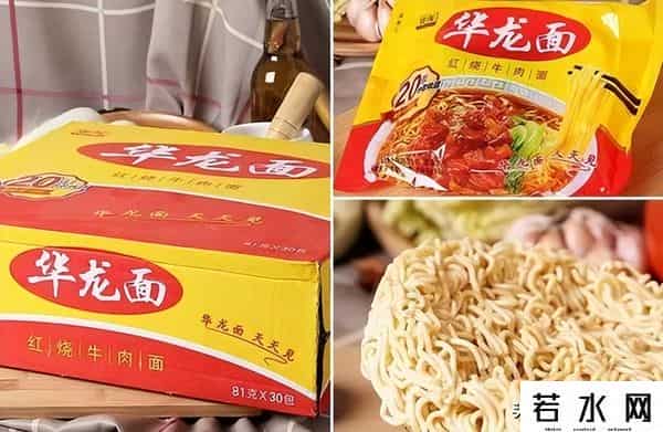 秀逗糖,“已停产”的54种童年零食,吃过一半的已经老了,忘不了的味道