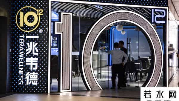 一兆韦德健身,一兆韦德“跑路”风波后，会员“四处流浪”去健身