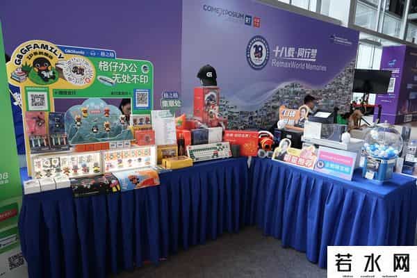 格之格耗材,实力圈粉!格之格精彩亮相第十八届国际耗材展