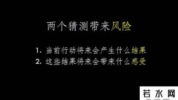 hbrc,干货满满！突破用户思维的局限——HBRC管理移动营销课堂0906实录笔记