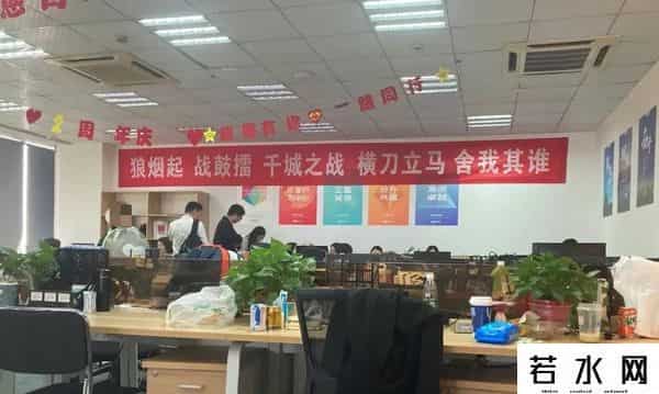 长沙团购,我在长沙待了7天,亲历社区团购巨头如何打「巷战」