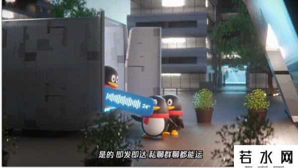 qq在线人数,QQ迎来23岁生日！你的Q龄多少年？