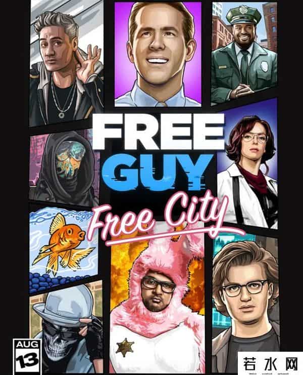 失控玩家豆瓣,不能白嫖小贱贱《失控玩家》是一种什么体验?