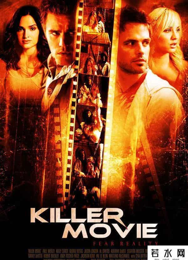 黄色电影观看,三部欧美色情犯罪惊悚片:场面太暴力。