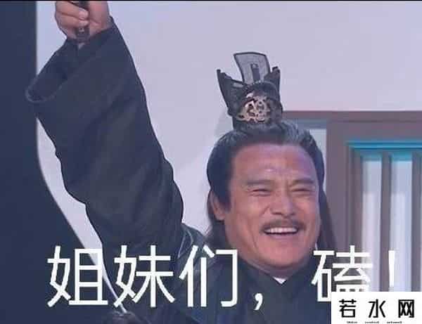 浪浪钉,“浪浪钉”成背景板了?周也马闻远CP感爆棚!这眼神真不是在谈吗