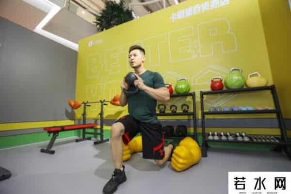 卡路里商城,用卡路里换好物,2019 最 IN 打卡胜地 Keep「卡路里百货商店」开业啦