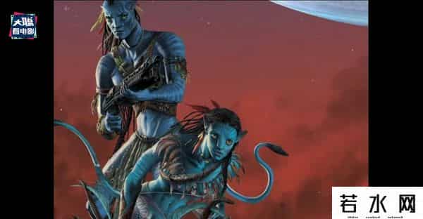 soso哼唱,《阿凡达2》新预告万字解析！诸多细节脑洞全片剧情