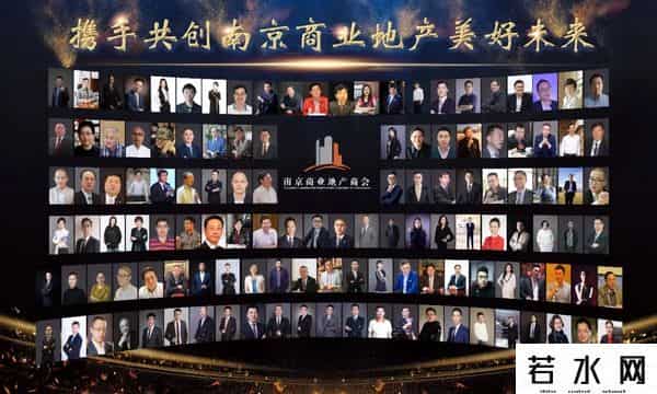 金基南,走进 - 金基·国创园,探讨城市更新样本