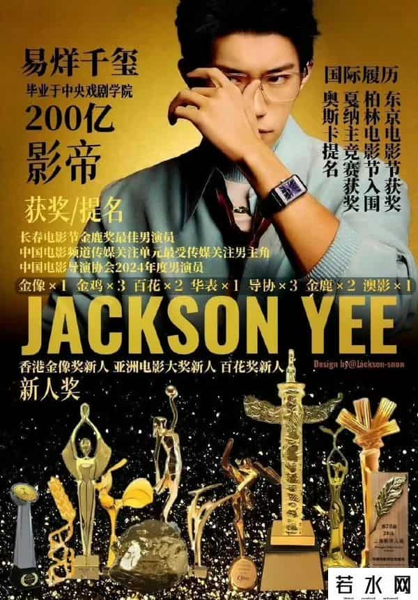 洋葱tf家族,TFBOYS十二周年!三人单飞后的发展却差距越来越大,易烊千玺领跑