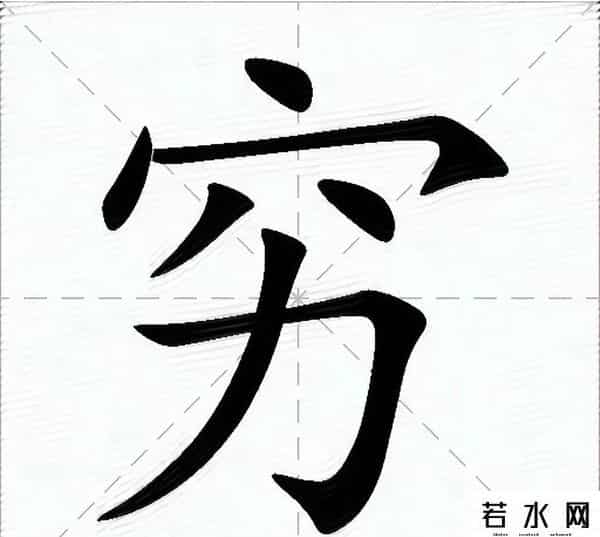 合音量,朋友想在头条上混,就得接受不同的声音。