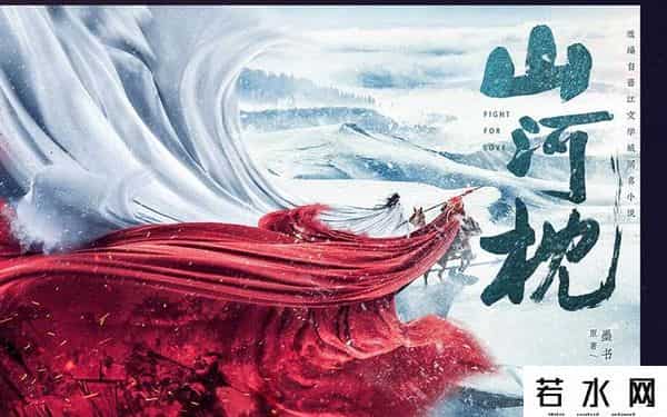 ip剧,光线发布14部IP剧片单，否认是应对疫情电影停滞之举