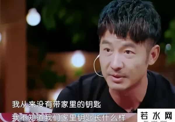 程利莎,真相了!看程莉莎用卑微换来的婚姻,才明白她为何执意嫁郭晓东