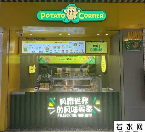 辛普劳,人均30多元,薯条专门店爆火,背后供应商赢麻了