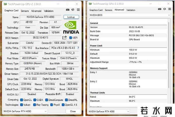 火神网,iGame RTX 4090 Vulcan OC评测:强悍火神更有创意交互