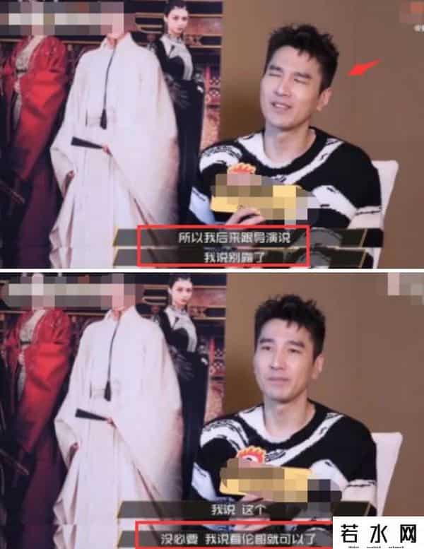 晴雅集票房,郭敬明靠男色赚票房？《晴雅集》破两亿，赵又廷抗拒脱衣满脸嫌弃