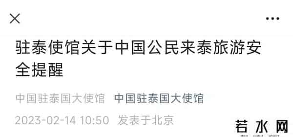 嘎腰子,泰国、缅甸“嘎腰子”,真那么疯狂?少一个肾,对身体影响有多大?还能正常过性生活吗?