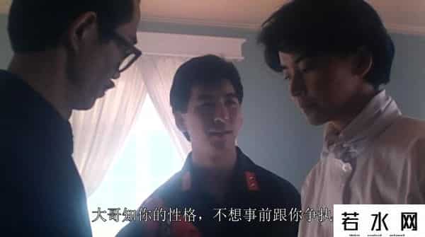 倪匡电影,31年前的卫斯理，风水玄学+枪战动作，胡慧中被遗忘的经典港片