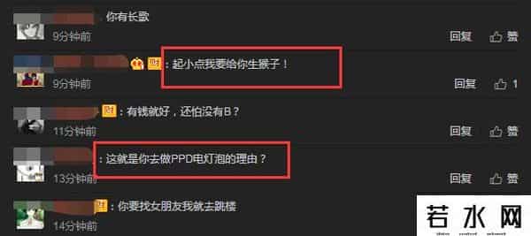 起小点鬼畜,LOL起小点给PDD做电灯泡的理由?2句话,让人心疼!