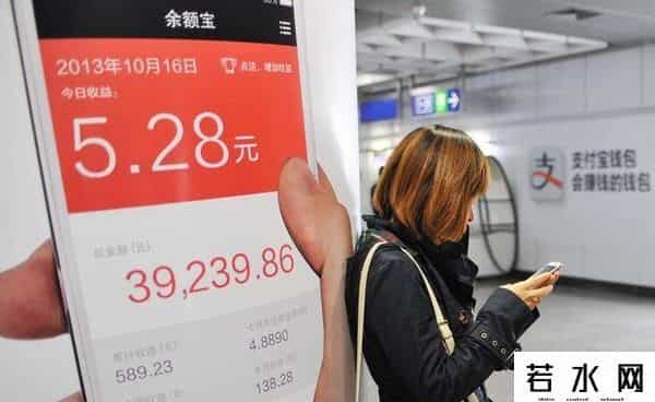 百度余额宝,余额宝“榜一”，每日收入1.24万元！他究竟“存”了多少钱？