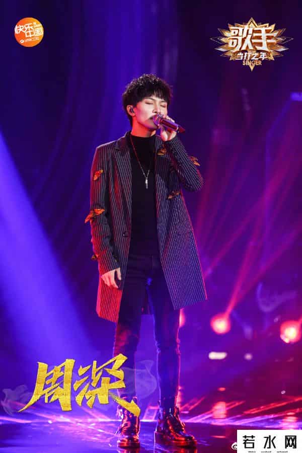 歌手2020,歌手排名2020最新 歌手当打之年第二期排名 华晨宇蝉联第一毛不易垫底