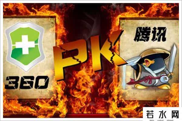 周鸿祎刘韧,寡人周鸿祎：16年的老搭档，如今也与他成了竞争对手