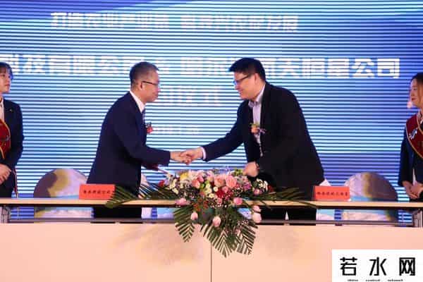 社员网,清米科技召开“清米社员网”上线发布会暨合作社签约仪式