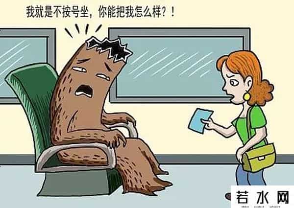 workxp,Jan 8 双语新闻精选：2019金球奖颁奖礼举行 76th Golden Globes winners