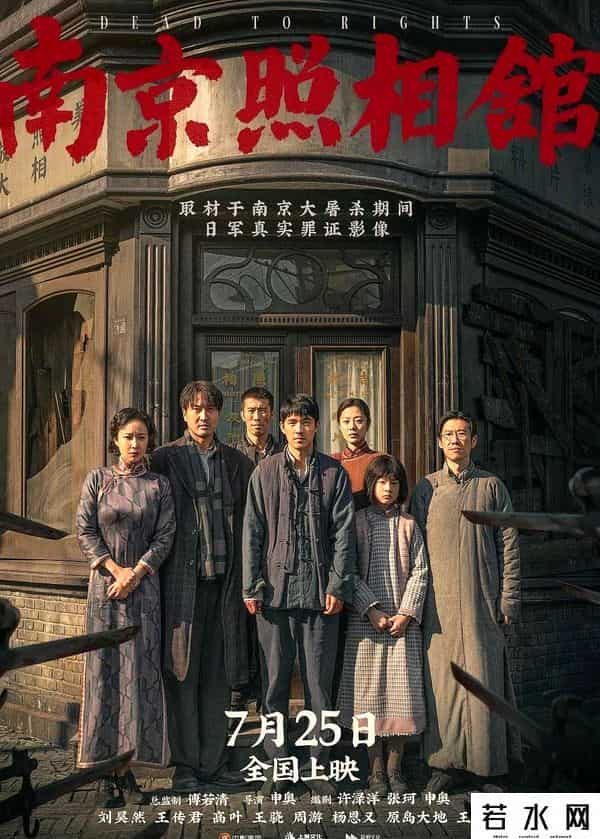 雅虎论坛,这部电影,应该值14亿人次观影