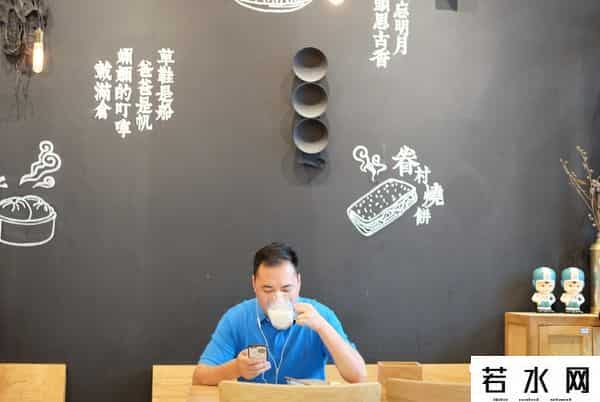 桃园眷村,这么火的桃园眷村，我们去吃了，但味道