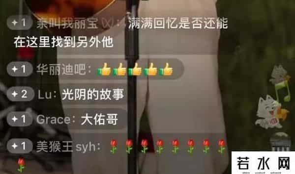 罗大佑直播,终极“回忆杀”！今夜，2.8亿人二选一：罗大佑还是孙燕姿？