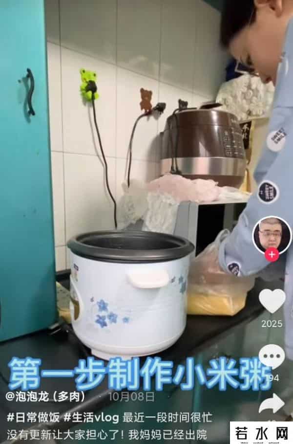 于海龙泡泡龙,吃播泡泡龙意外去世,29岁体重320斤,生前脸上黑斑是早有预兆?