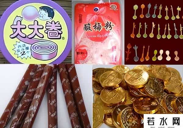 秀逗糖,“已停产”的54种童年零食,吃过一半的已经老了,忘不了的味道