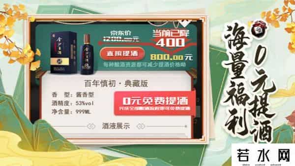 虎头蛇尾公司,鑫闻界｜实控人被立案背后，“网游第一股”中青宝续亏，多产品“虎头蛇尾”