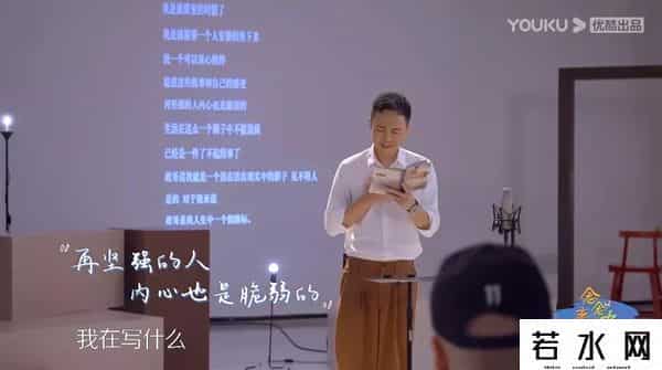 金浩森,嘉宾被「公开处刑」，娱乐圈这黑历史瞒不住了...