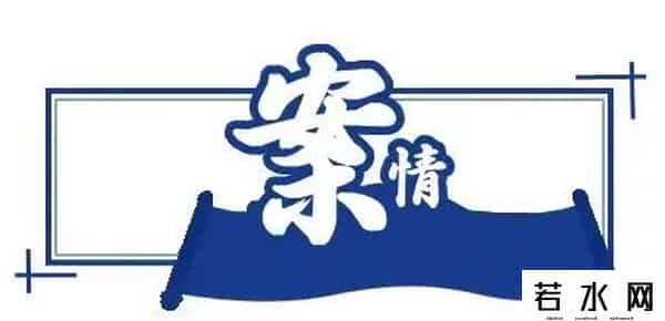 刑途,让“黑悟空”躲过“八十一难”?看似很行却“狠刑”!