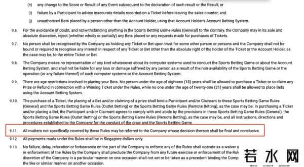 巴菲特玩足彩,赌球真能发大财？这里面水很深