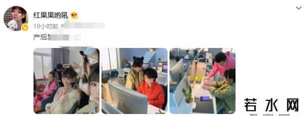 小鹿姐姐结婚,央视主持人大聚会！55岁鞠萍穿红衣现身，47岁小鹿姐姐冻龄似少女