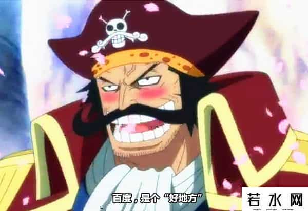 怎么爆吧,中国的俱乐部告诉你什么叫“爆吧”