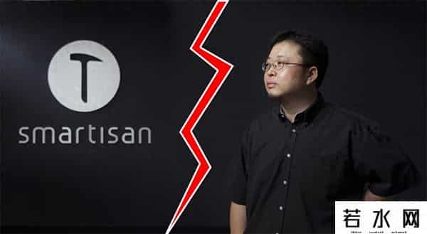 罗永浩 骗子,老罗的嘴，骗人的鬼