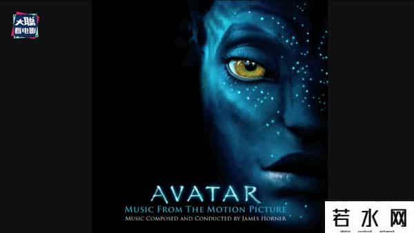 soso哼唱,《阿凡达2》新预告万字解析！诸多细节脑洞全片剧情