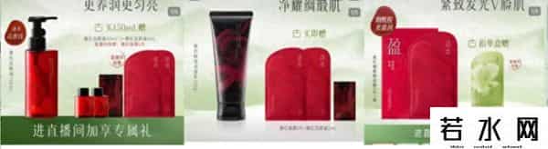 逐本精油,“抗病毒”神油？逐本创始人言论惹争议，产品下架涉嫌虚假宣传