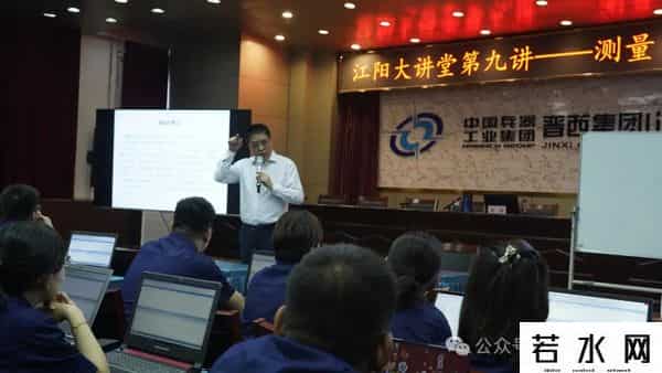 数据质量管控,中国制造业在质量改进中数据造假问题之洞察简述