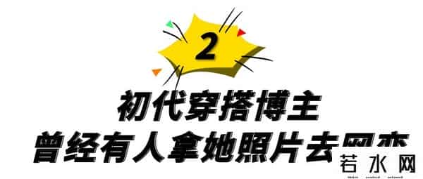非主流创始人,非主流鼻祖程琳：曾经制霸QQ空间，现在无人问津，她经历了什么？