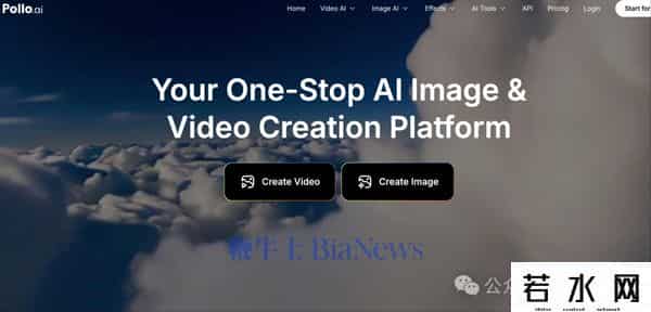 AI虚拟学生,一张照片就能生成AI数字人，Pollo AI发布颠覆性虚拟人生成器